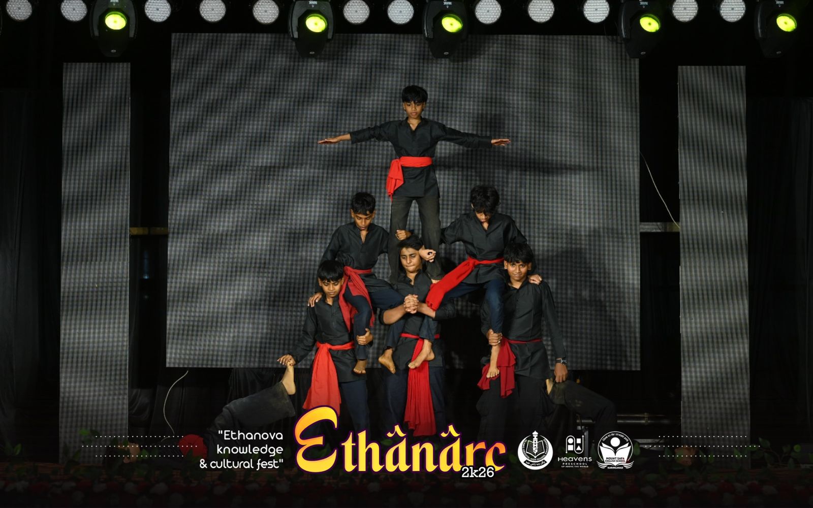 Annual Day Celebration