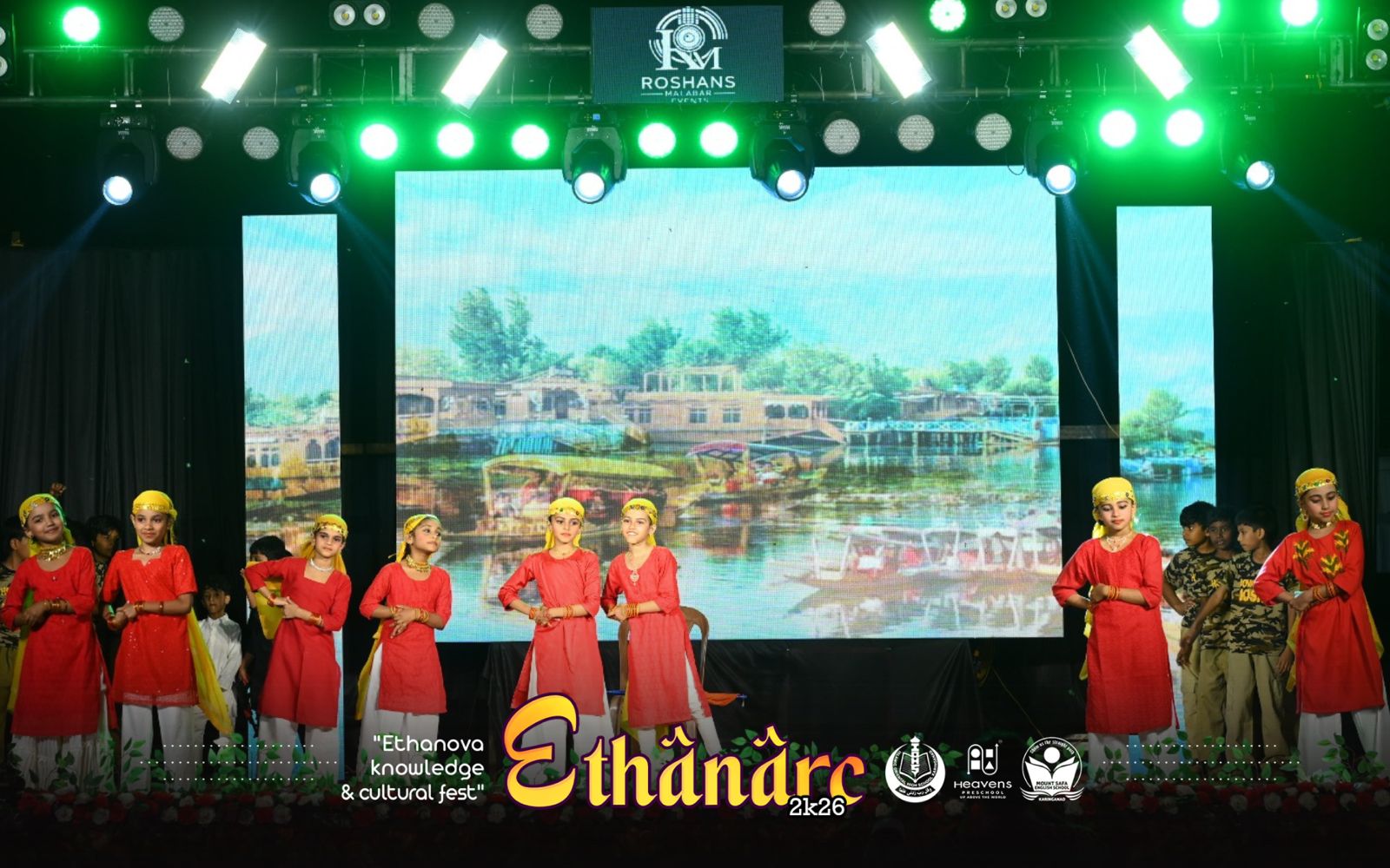 Annual Day