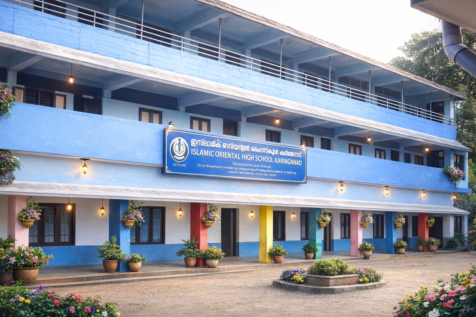 Islamic Oriental High School